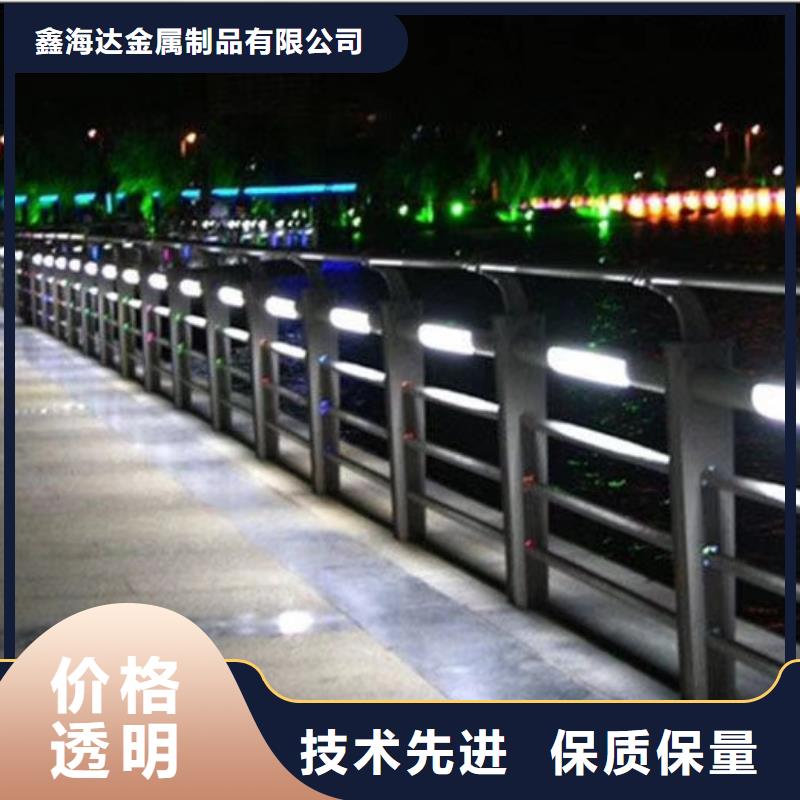 立柱桥梁防撞护栏视频-立柱桥梁防撞护栏|苏州市|吴江|相城|南通|扬州|连云港|淮安|镇江|常州