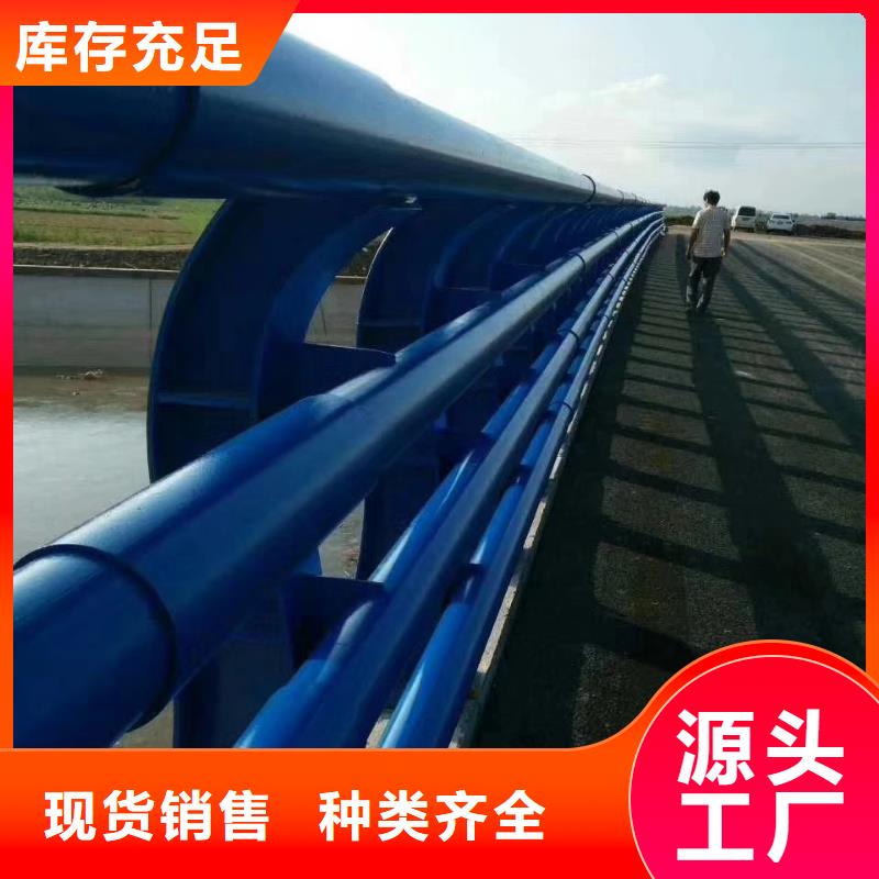 不锈钢复合管护栏 桥梁护栏精选货源