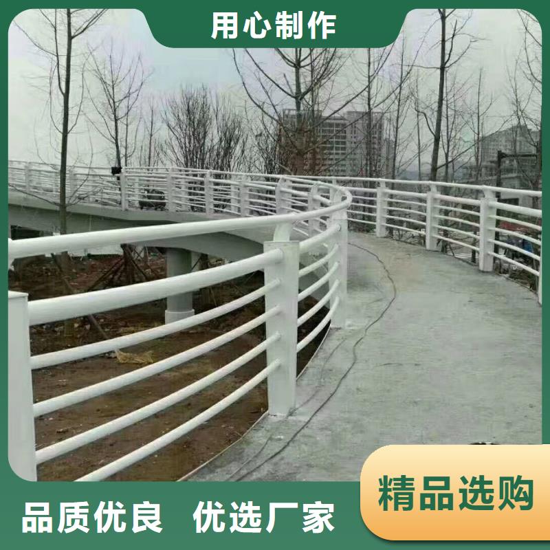 不锈钢复合管护栏河堤防撞护栏超产品在细节