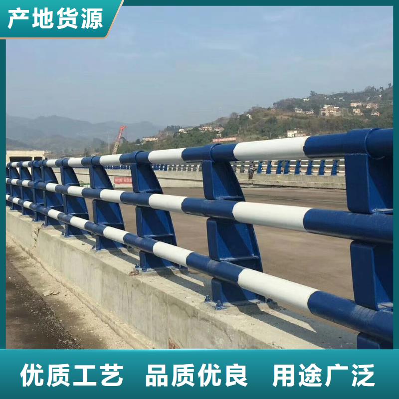 不锈钢复合管护栏,【道路隔离栏】用好材做好产品