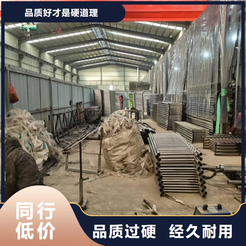 防撞护栏,桥梁护栏产地直供