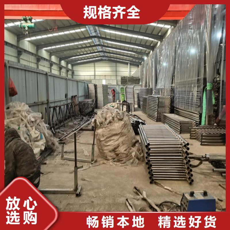 防撞护栏304不锈钢复合管优质工艺
