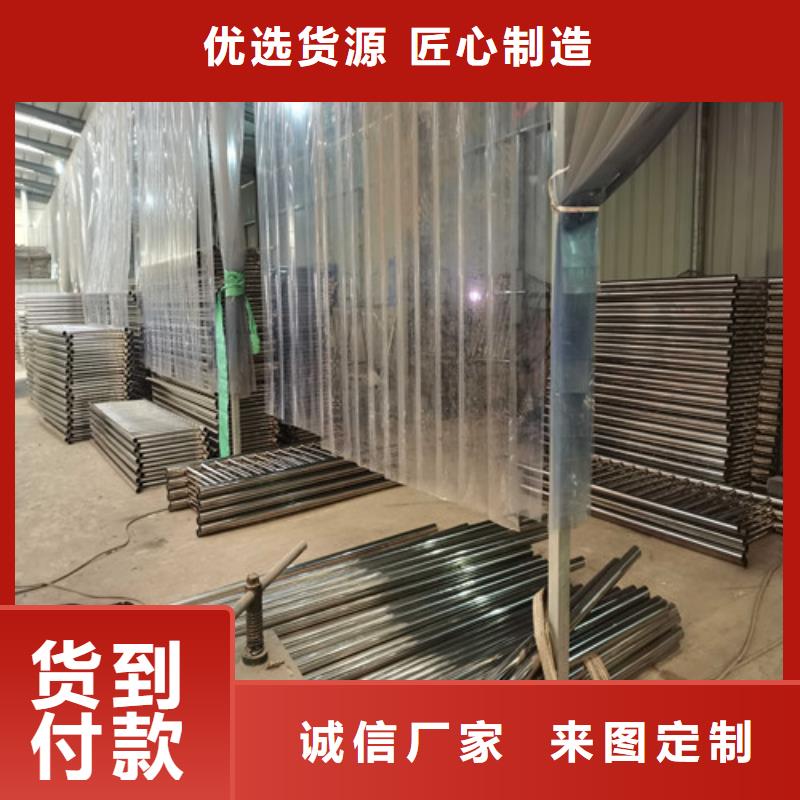 防撞护栏_桥梁护栏用心做好细节
