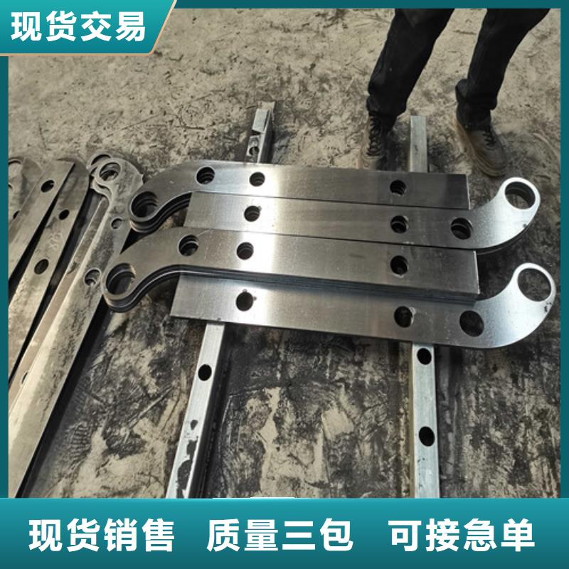 防撞护栏304不锈钢复合管优质工艺