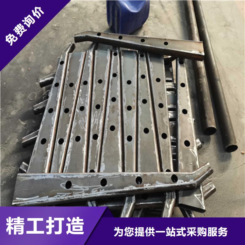 防撞护栏-河道防撞栏杆就近发货