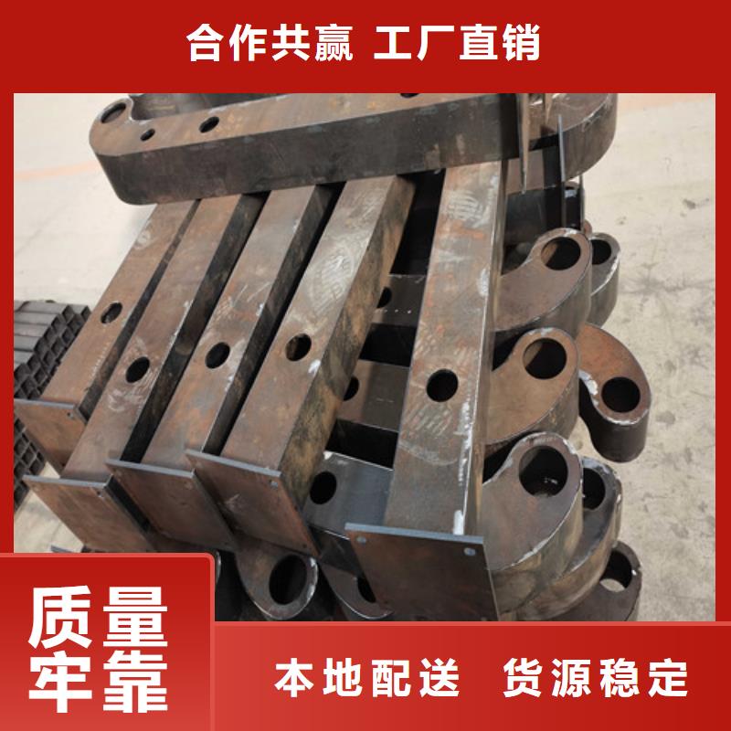 防撞护栏 【不锈钢复合管】懂您所需