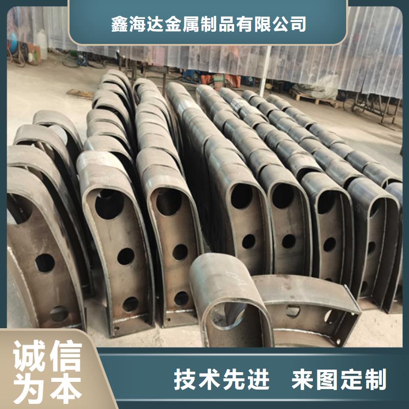 防撞护栏_【交通护栏】货源足质量好