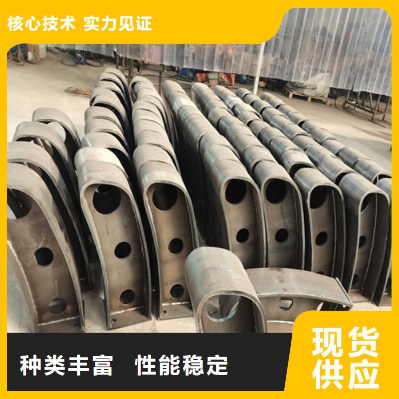 防撞护栏交通防撞围栏价格实惠
