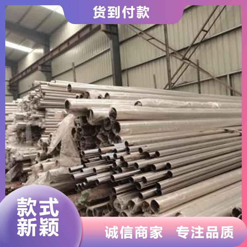  防撞护栏加工定制