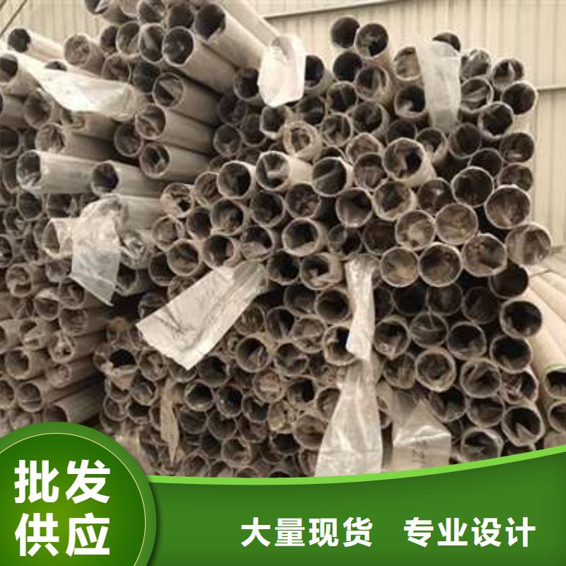 防撞护栏不锈钢复合管护栏应用范围广泛
