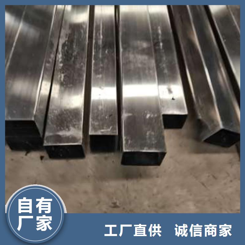 防撞护栏不锈钢复合管护栏订购