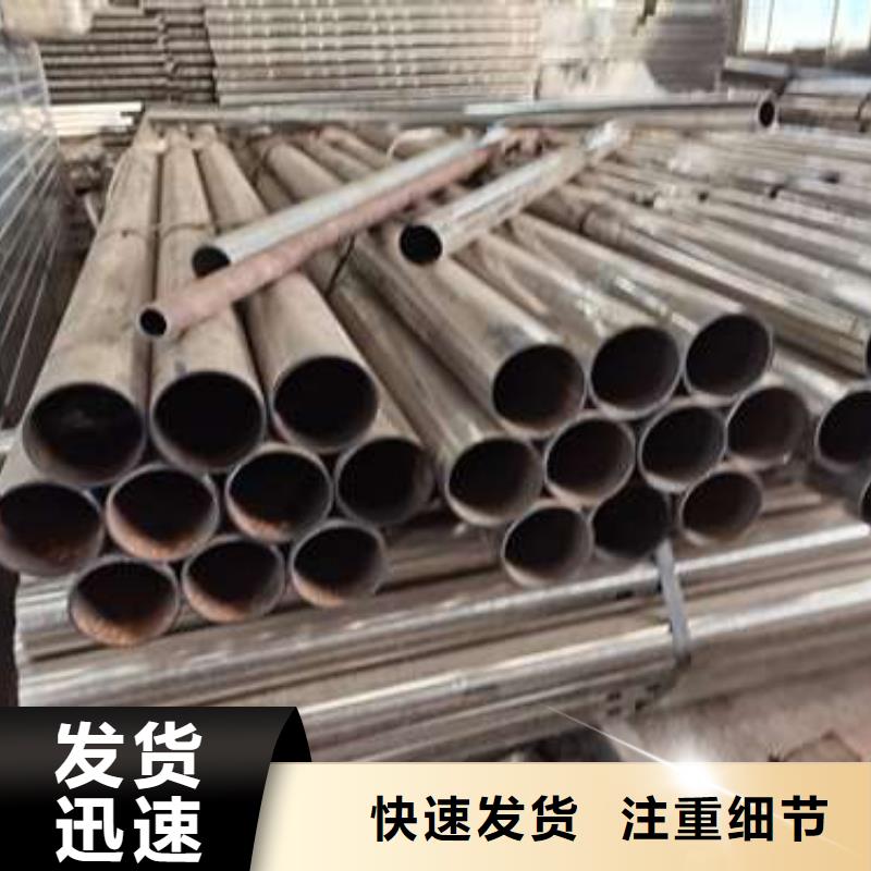 防撞护栏-M型防撞护栏现货充足量大优惠