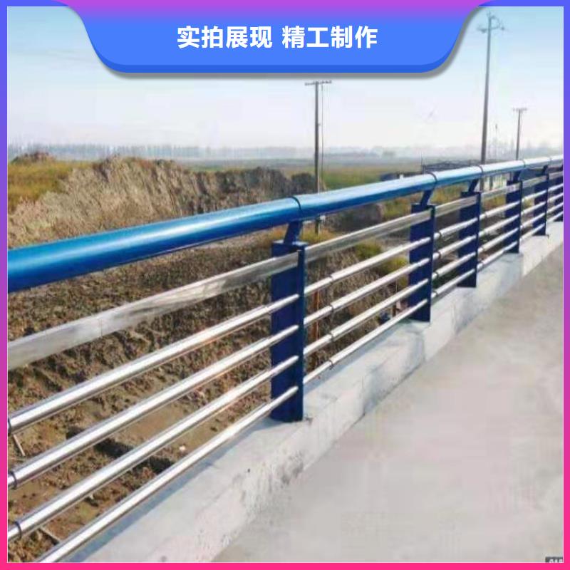 防撞护栏立柱桥梁防撞护栏适用范围广