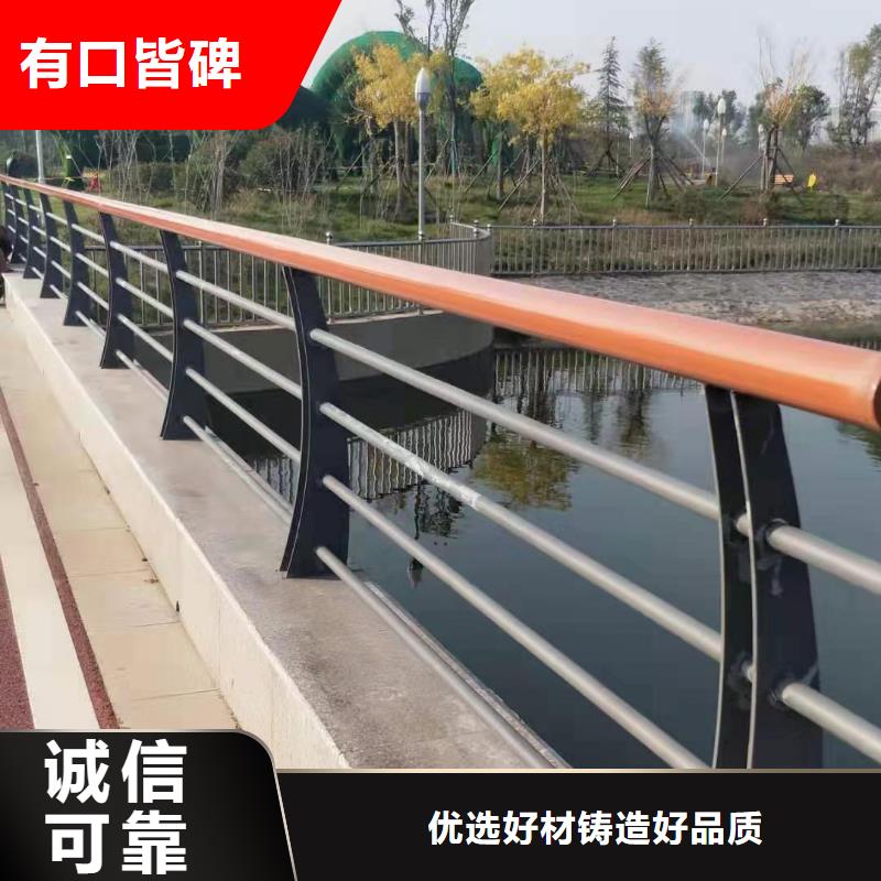  防撞护栏满足客户需求