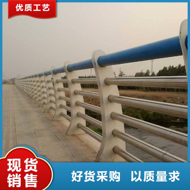 防撞护栏【市政护栏】品质可靠