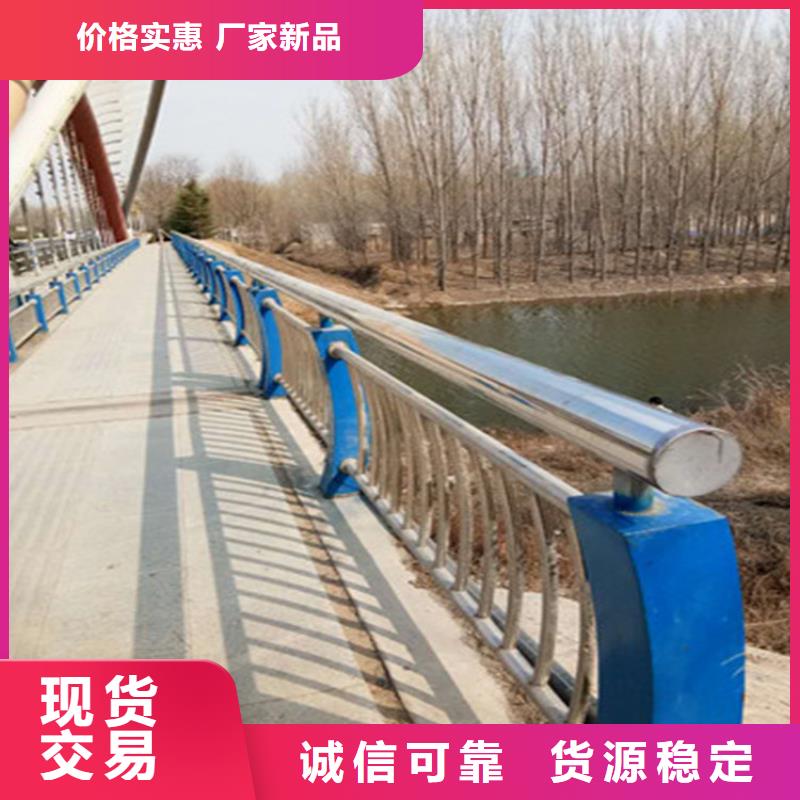 防撞护栏_【铝合金护栏】欢迎来厂考察