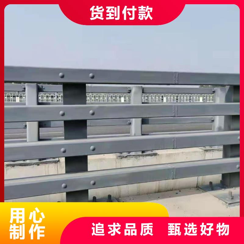 防撞护栏-桥梁护栏销售的是诚信