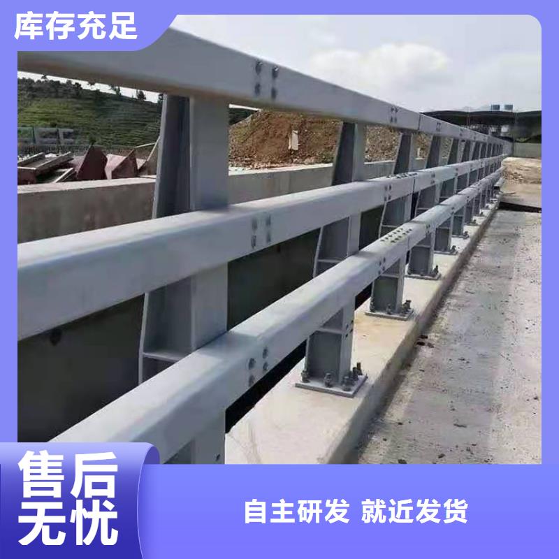  防撞护栏从源头保证品质