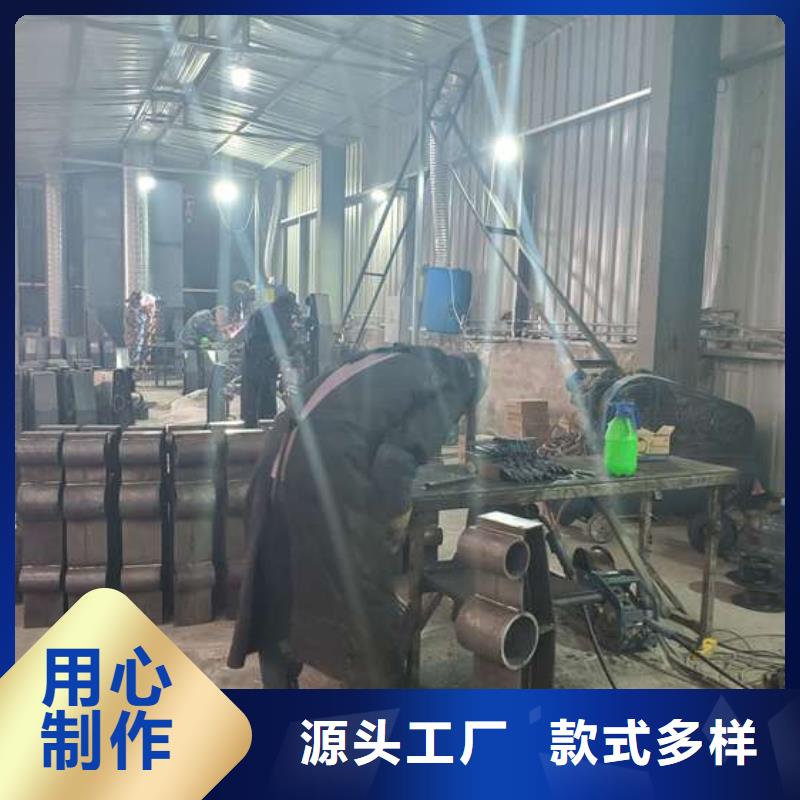 防撞护栏-【不锈钢复合管】价格实惠