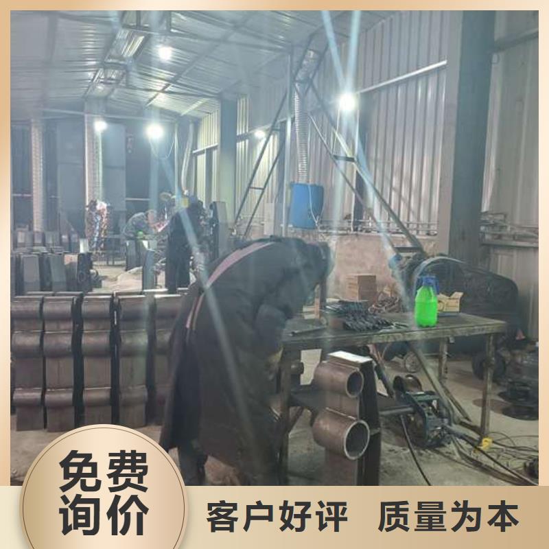 防撞护栏 【不锈钢复合管】懂您所需