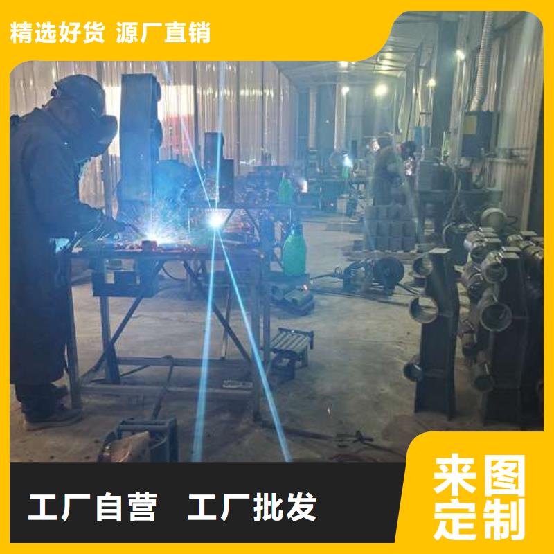 防撞护栏不锈钢复合管护栏一手货源源头厂家
