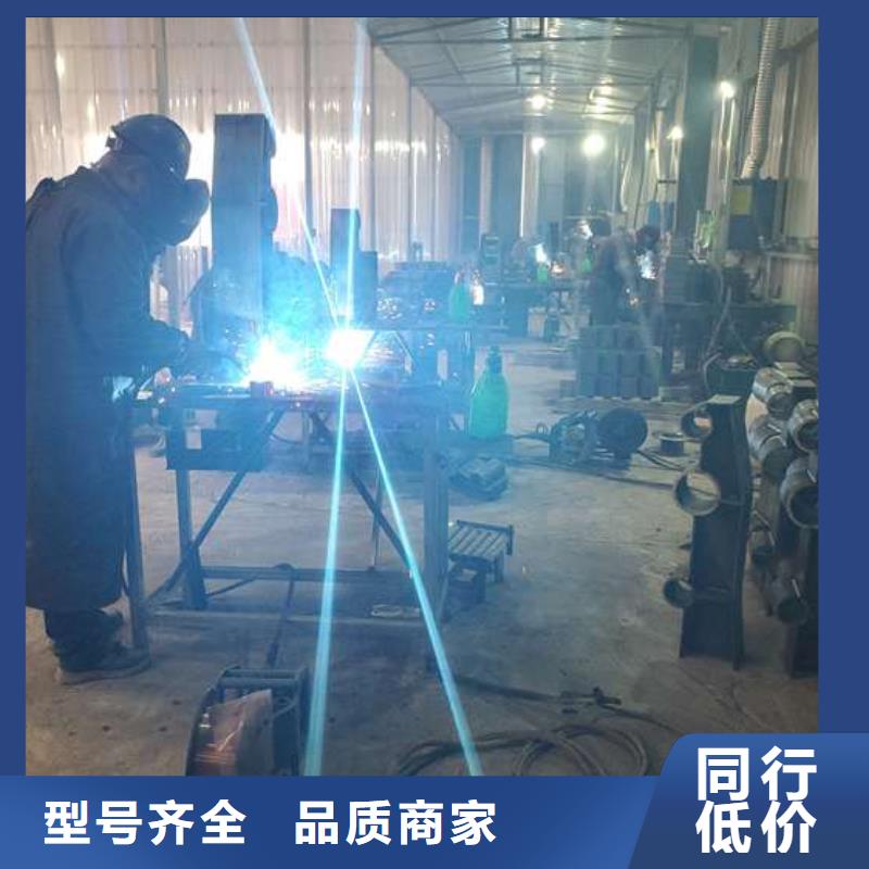 防撞护栏【铝合金护栏】买的是放心