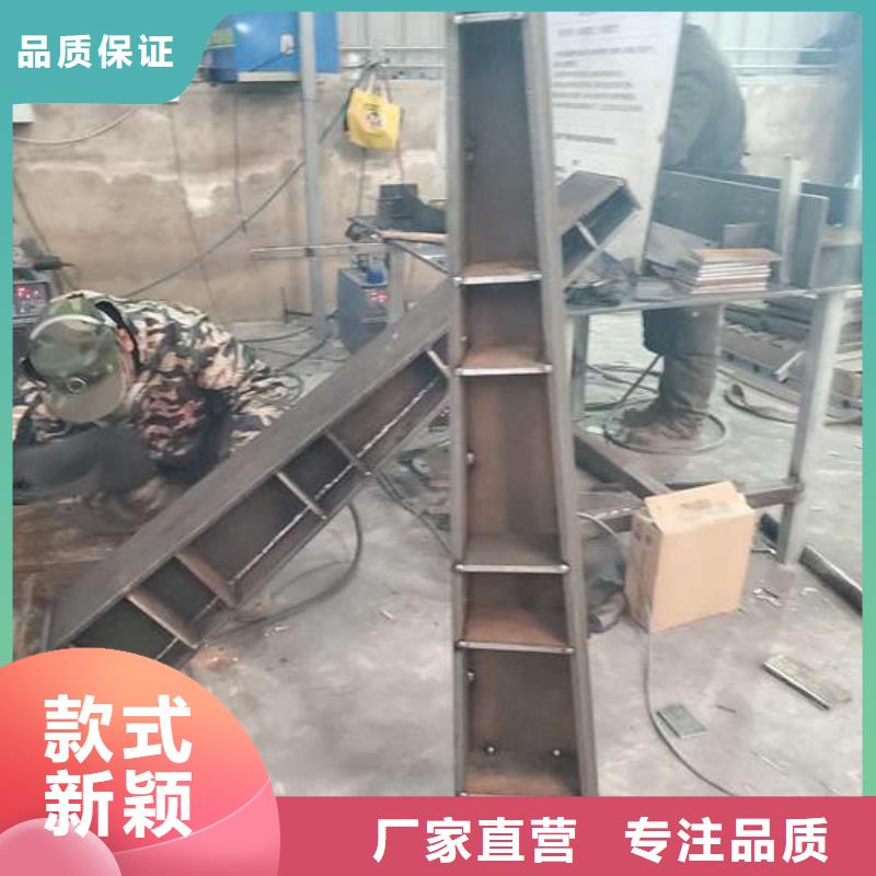  防撞护栏从源头保证品质