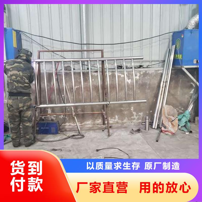  防撞护栏高性价比