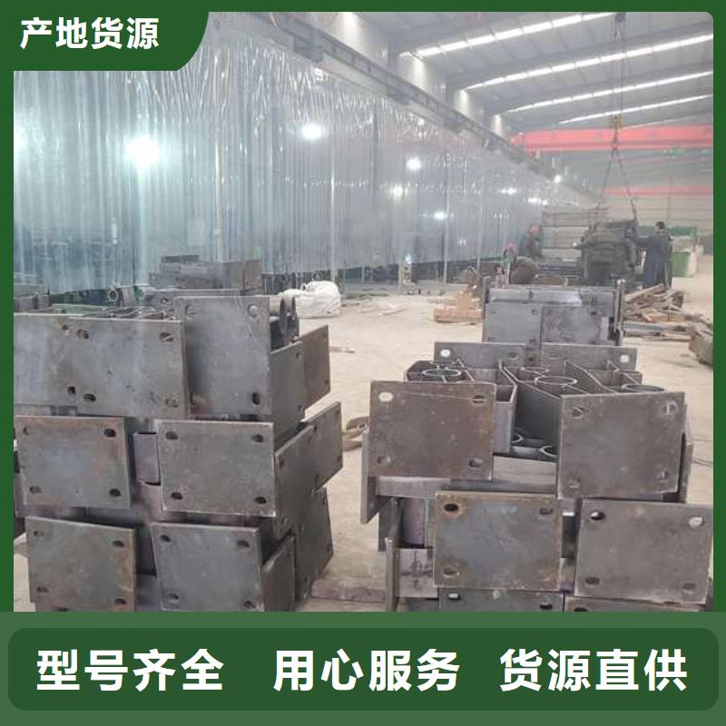 【防撞护栏】,热镀锌立柱厂家直销货源充足