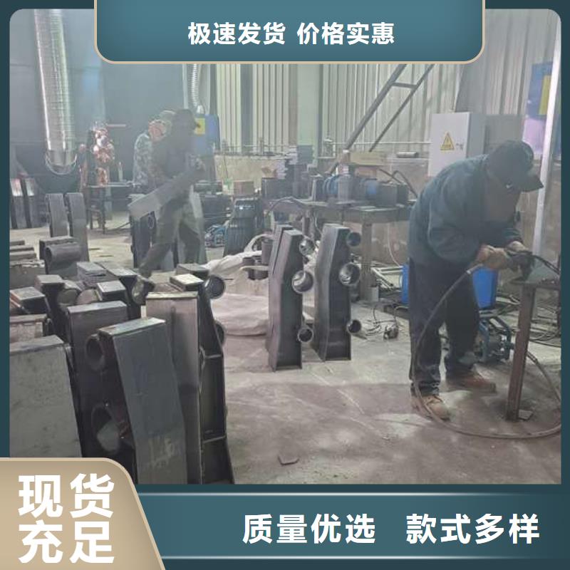防撞护栏_河堤护栏现货直发