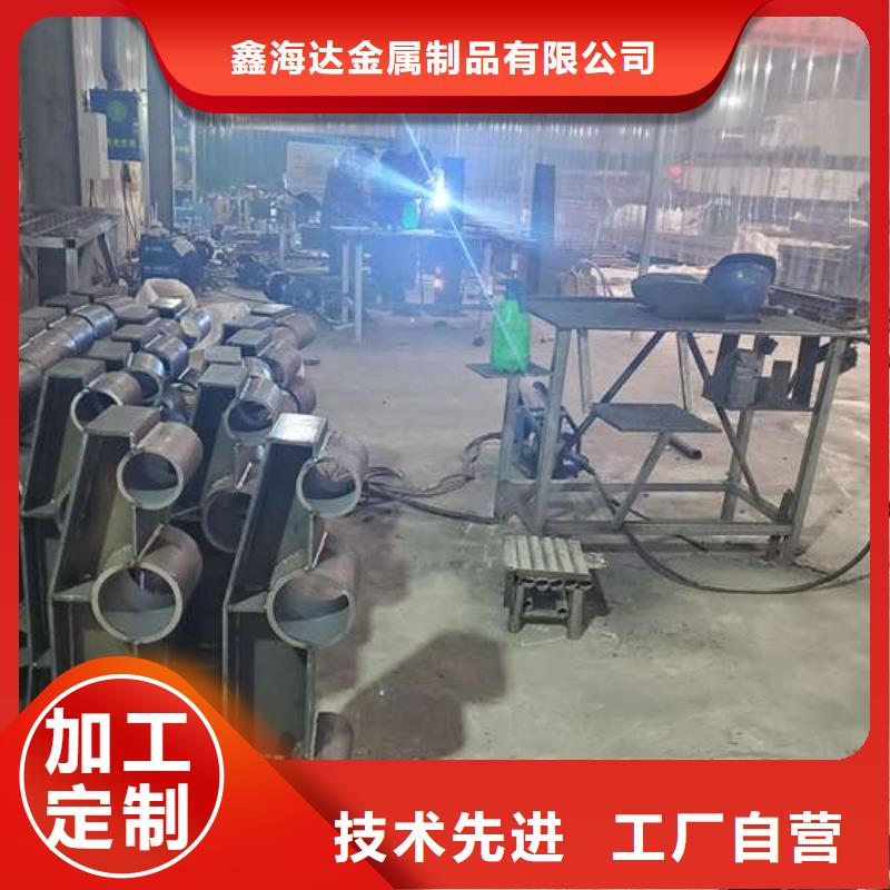 防撞护栏【道路护栏】一手货源