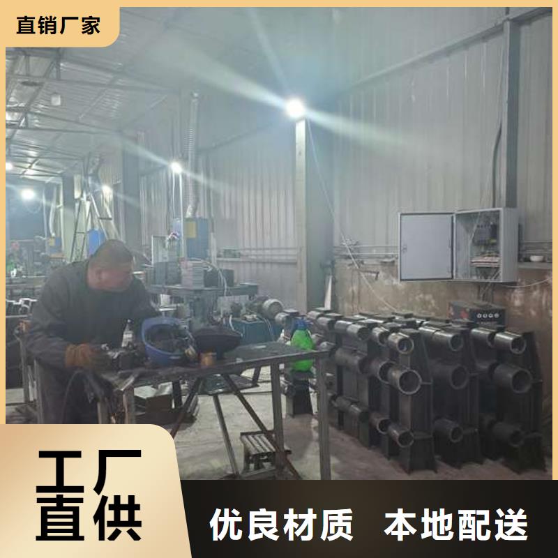  防撞护栏高性价比