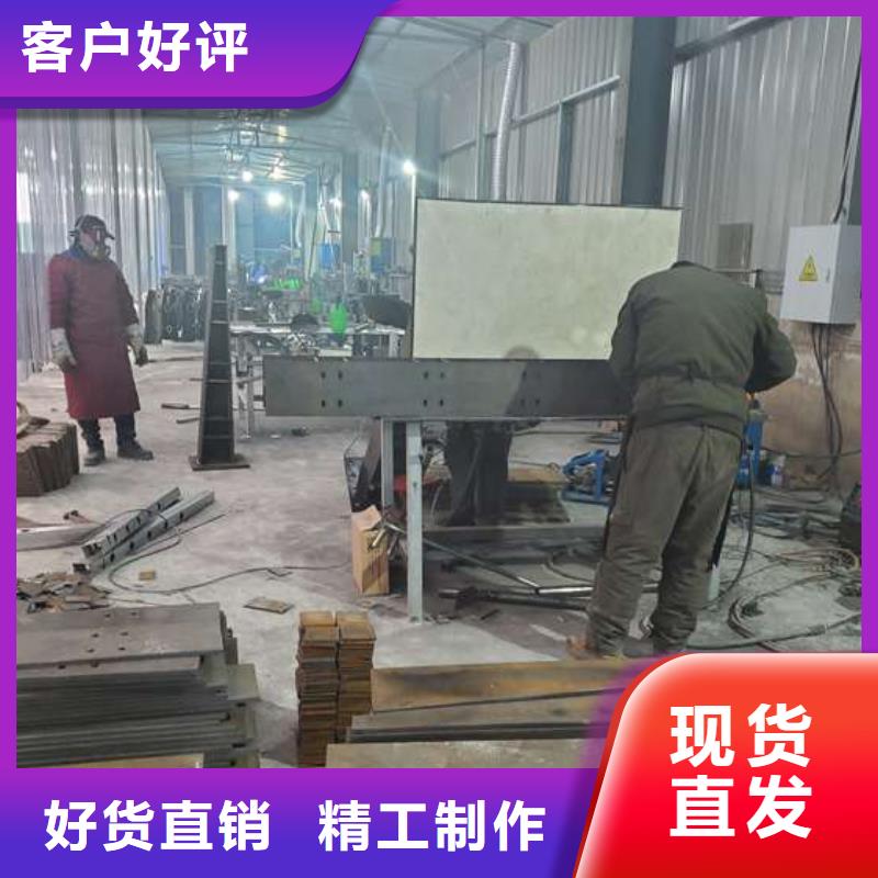 防撞护栏防撞【护栏】欢迎来厂考察