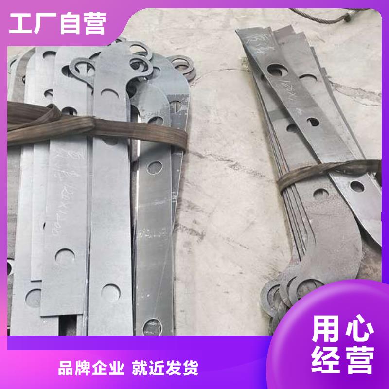 防撞护栏不锈钢复合管护栏诚信商家
