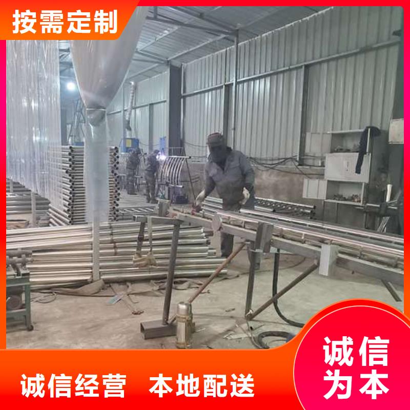防撞护栏_立柱多年经验值得信赖