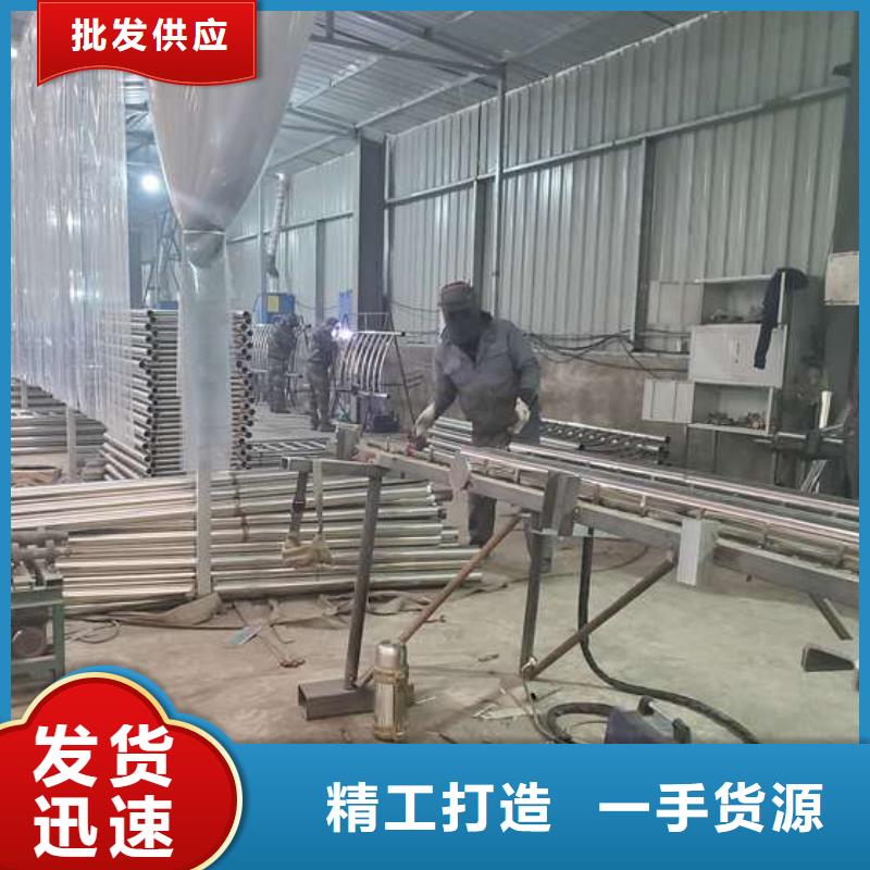 防撞护栏桥梁护栏一个起售
