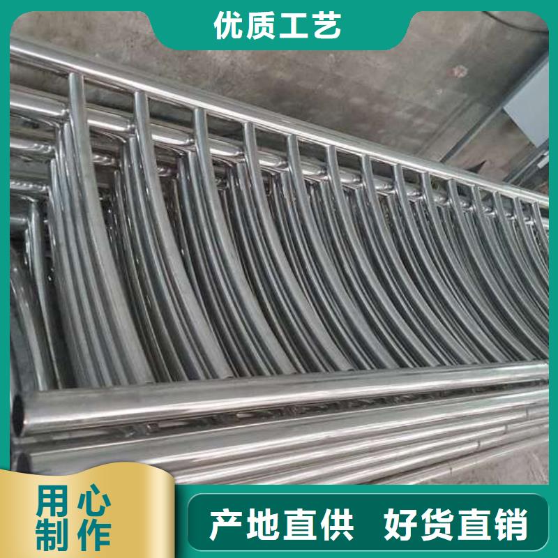 立柱桥梁防撞护栏-视频-武威市立柱桥梁防撞护栏|古浪|民勤|金昌|白银|嘉峪关|甘南