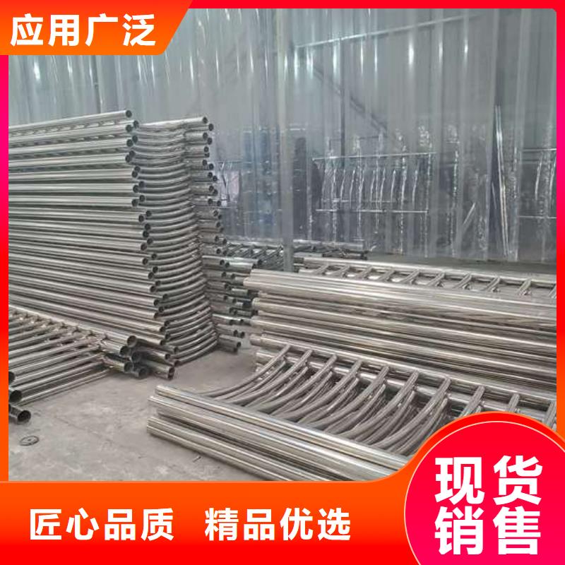 防撞护栏,道路隔离栏源头厂家来图定制
