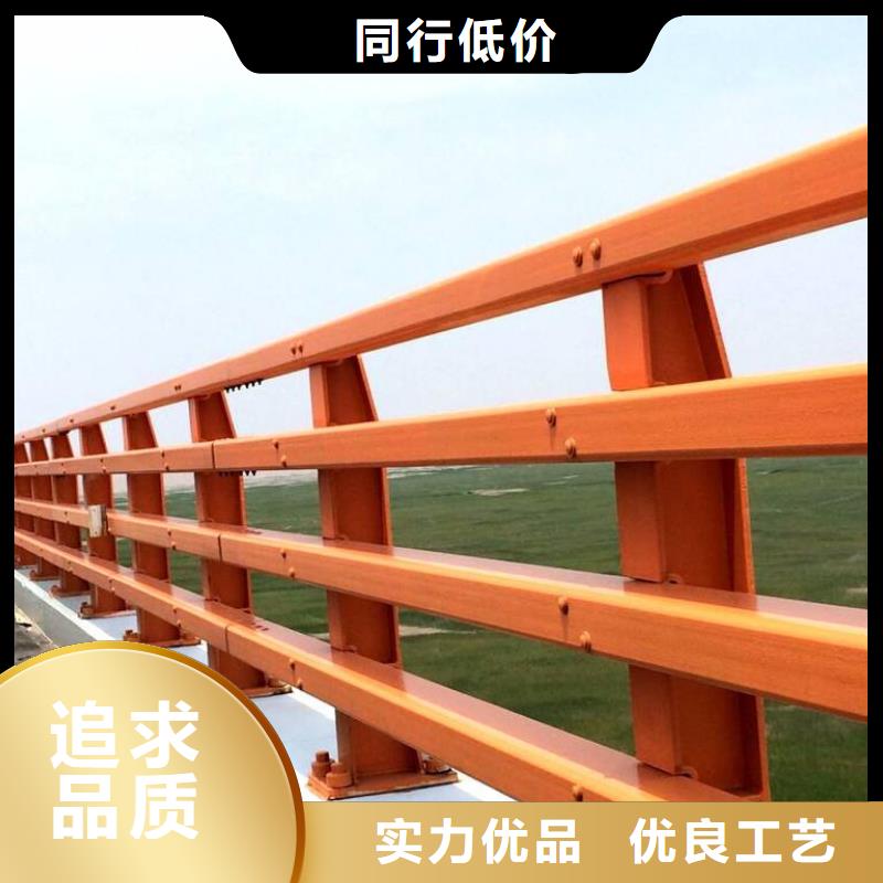 【防撞护栏】_防护栏为品质而生产