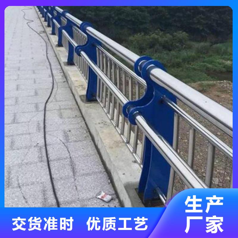 防撞护栏,防撞护栏立柱定制零售批发