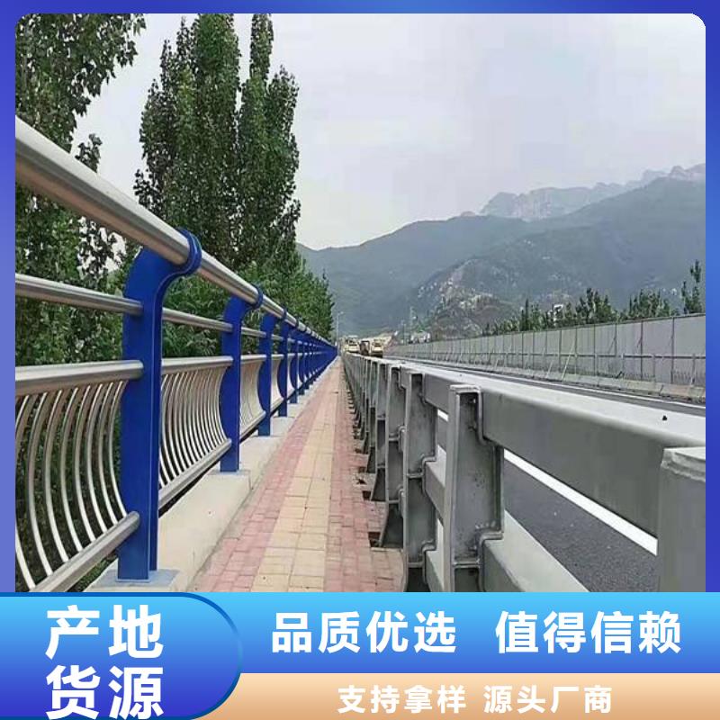 防撞护栏桥梁护栏选择我们没错