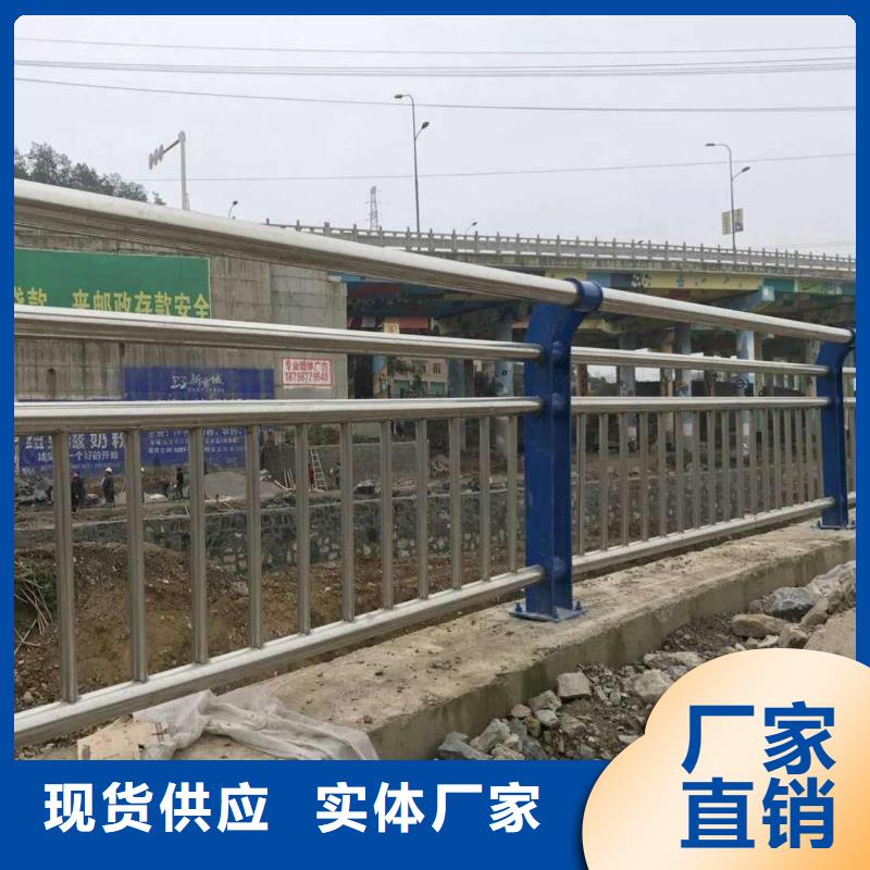 防撞护栏市政护栏随心所欲定制