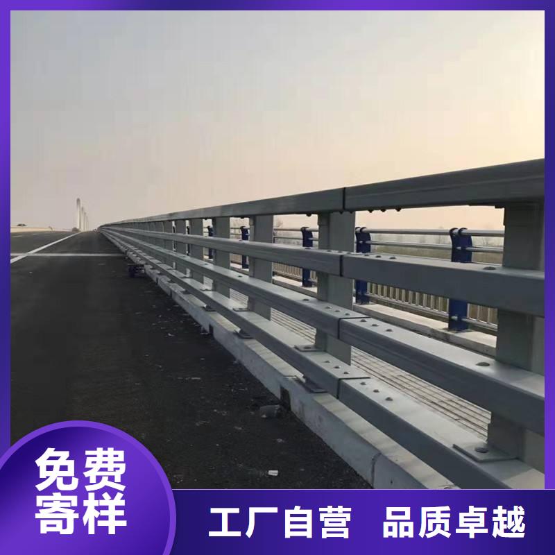 【防撞护栏】不锈钢复合管护栏细节之处更加用心