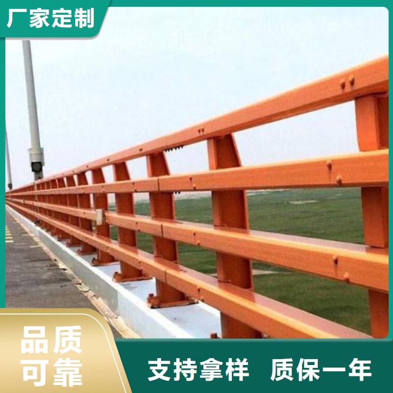 防撞护栏_【交通护栏】货源足质量好
