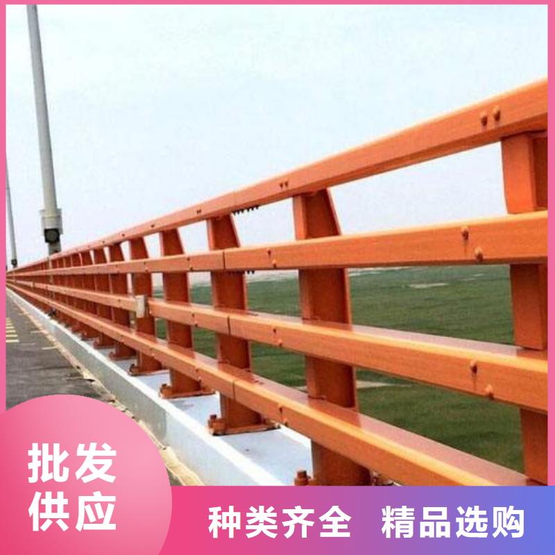  防撞护栏高质量高信誉