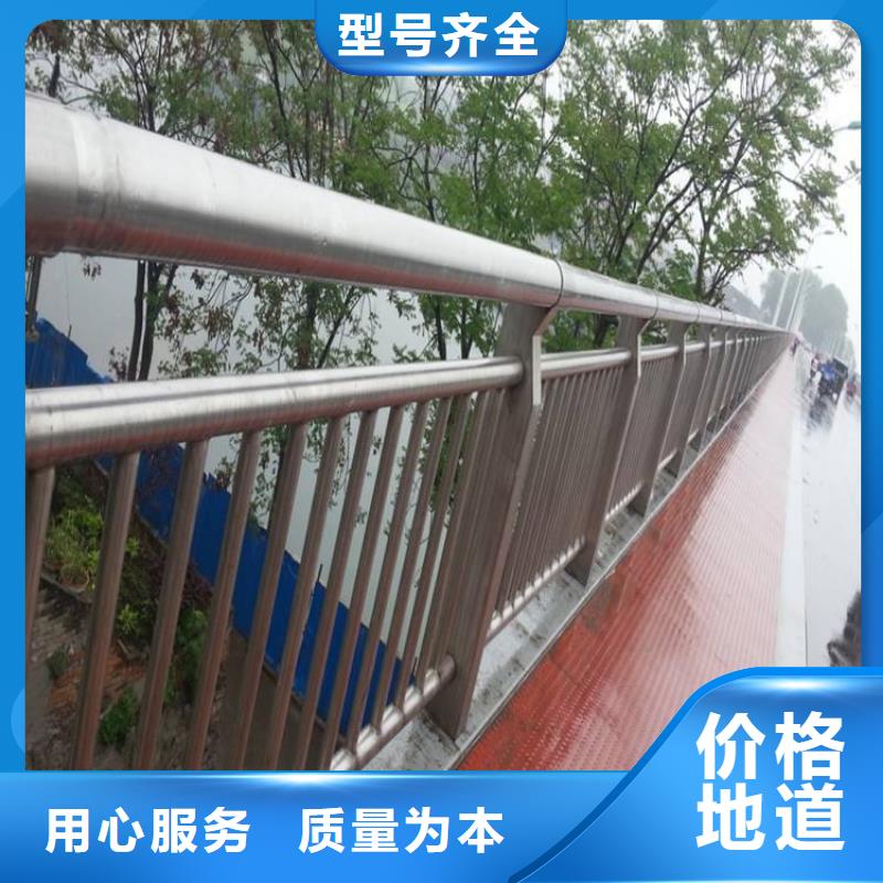 防撞护栏-不锈钢复合管护栏信誉至上