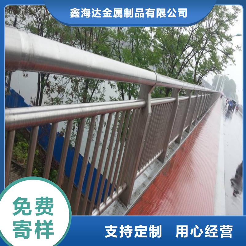 防撞护栏_【交通护栏】货源足质量好