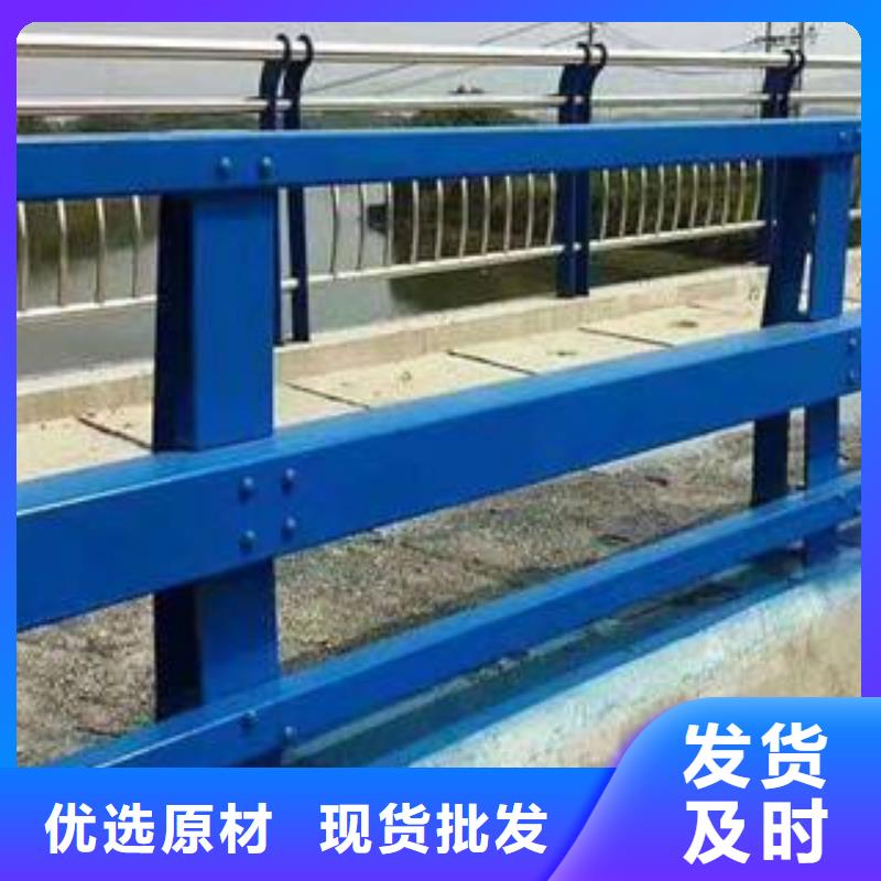 防撞护栏_【交通护栏】货源足质量好