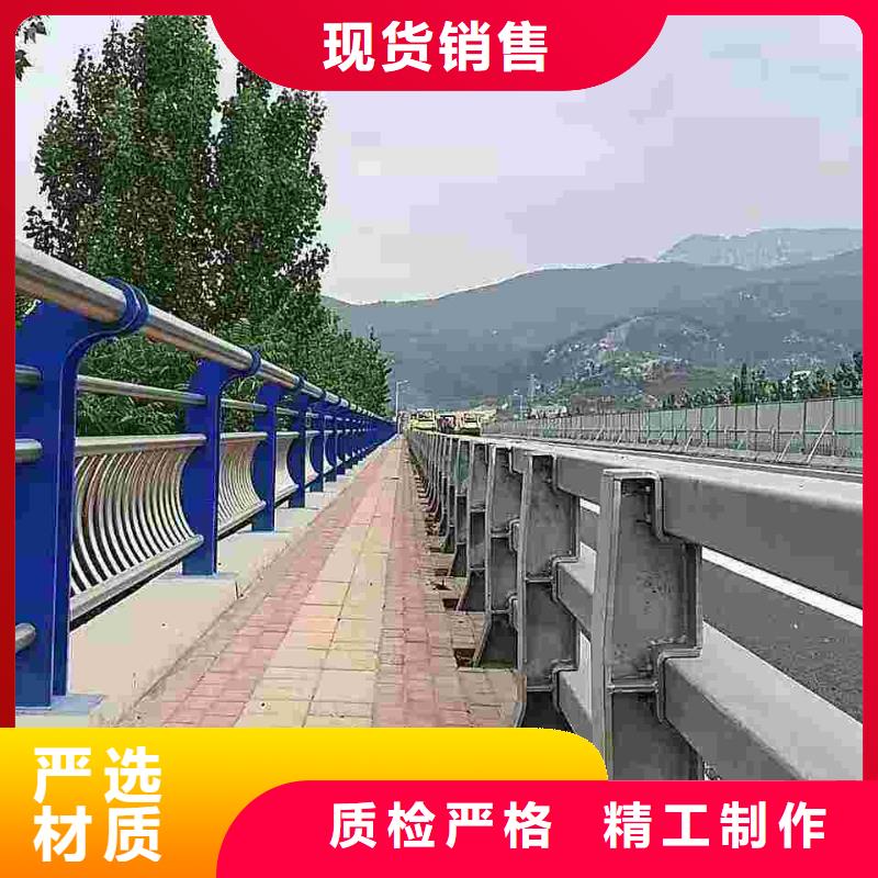 防撞护栏-防撞护栏立柱厂家现货供应
