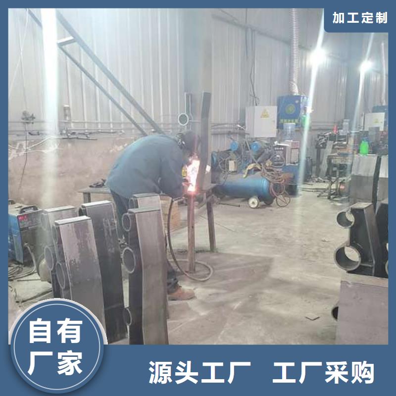 【防撞护栏】不锈钢复合管护栏细节之处更加用心